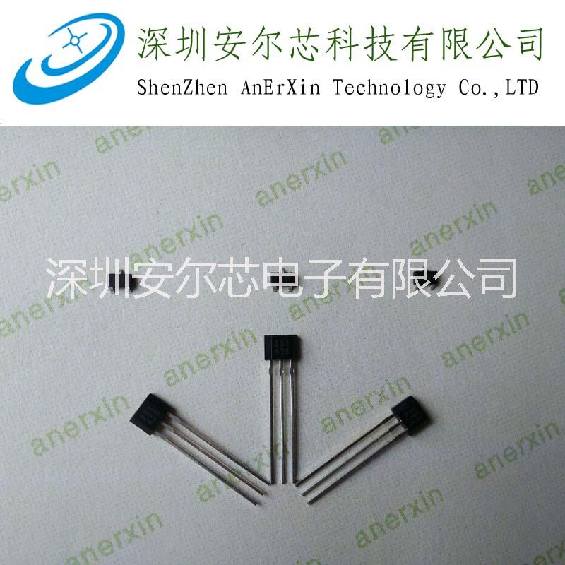 霍爾元器件圖片