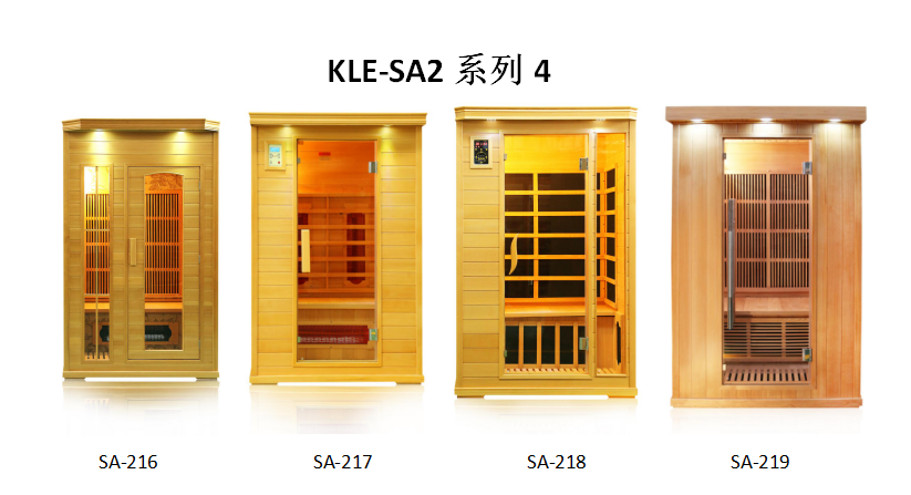 直銷雙人房遠(yuǎn)紅外汗蒸房能量房桑拿