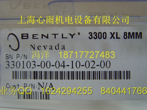 上海市bently​本特利轴向位置模块厂家供应bently​本特利轴向位置模块3500/45-01-00​