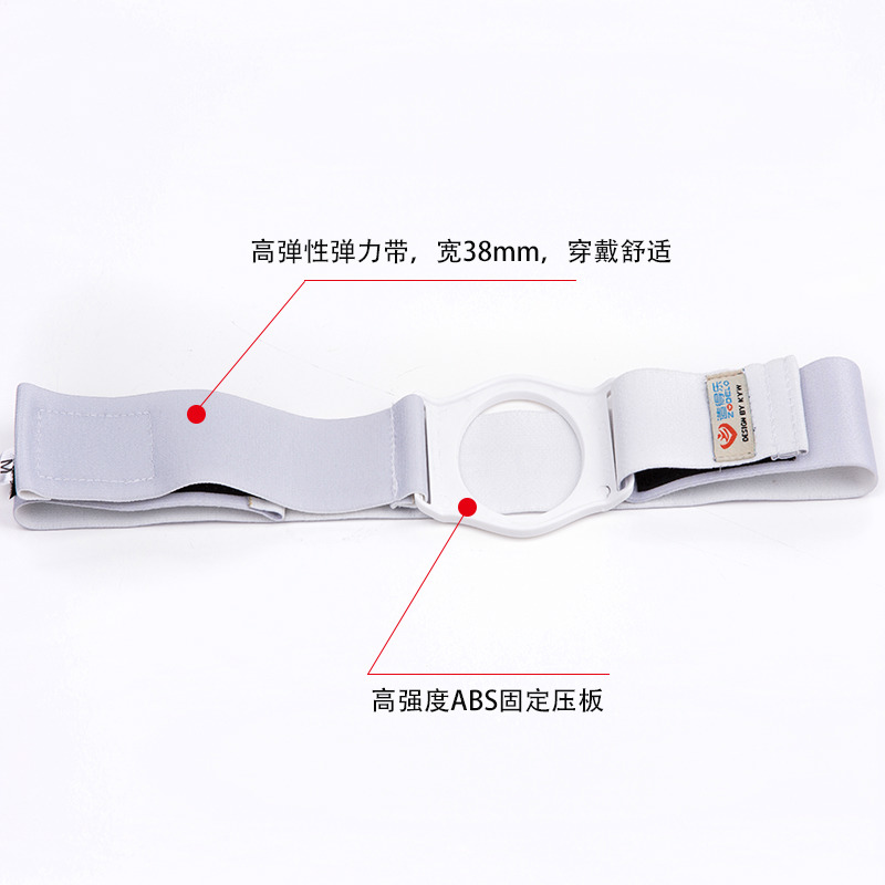 具有黑科技的造得樂造口袋腰帶