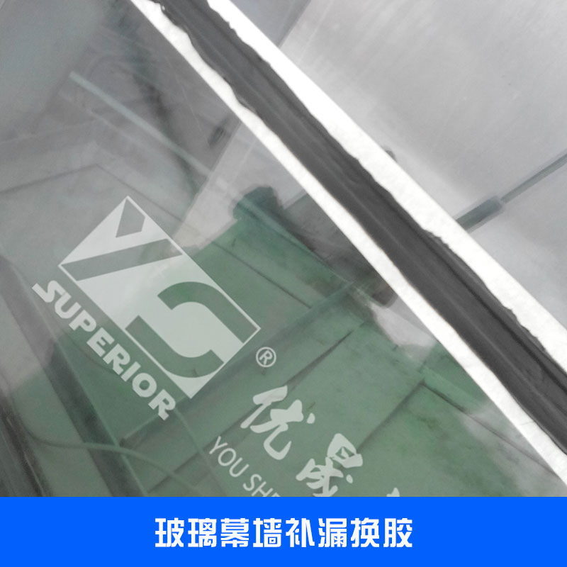 广州幕墙玻璃维修 幕墙玻璃维修 幕墙换胶补漏 幕墙开窗改造 广州补漏公司