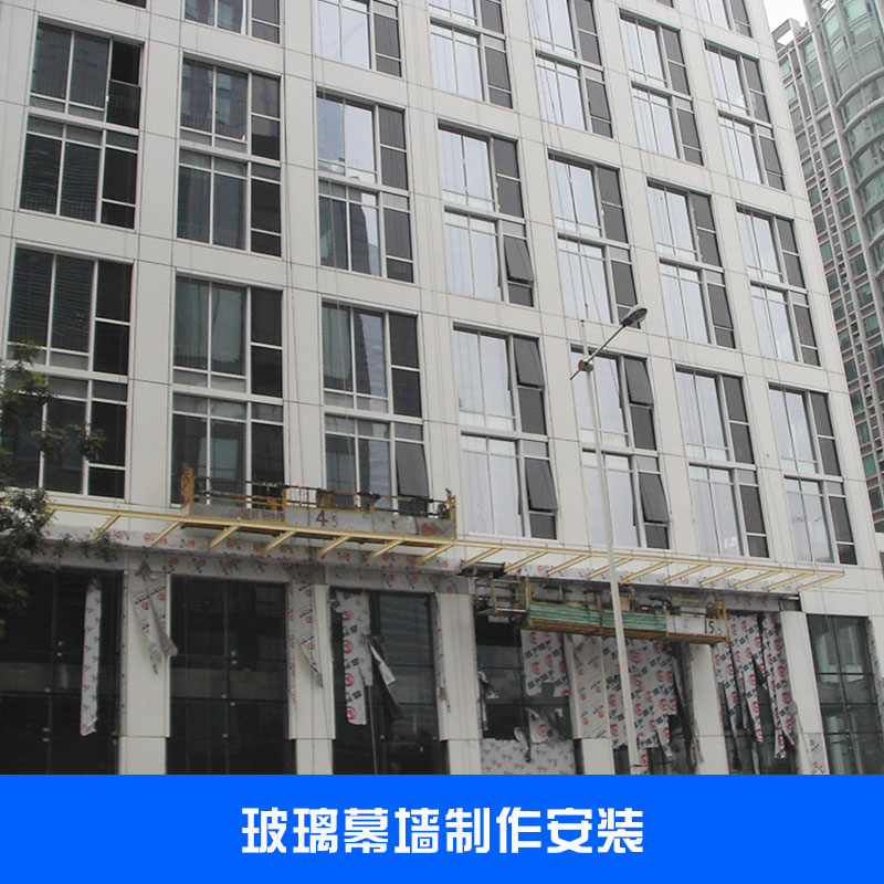 建筑幕墙装饰工程玻璃幕墙制作安装铝合金玻璃幕墙安装施工图片