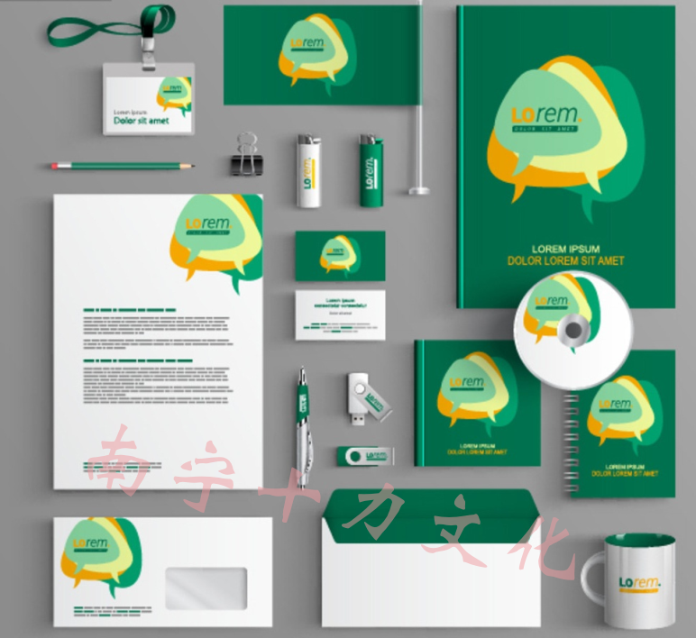 供應(yīng)南寧設(shè)計制作LOGO價格優(yōu)惠圖片