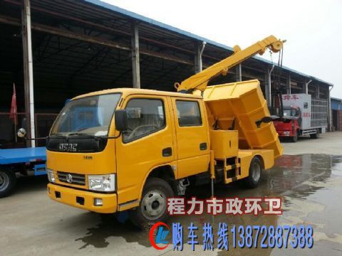 東風雙排清淤車（國四）圖片