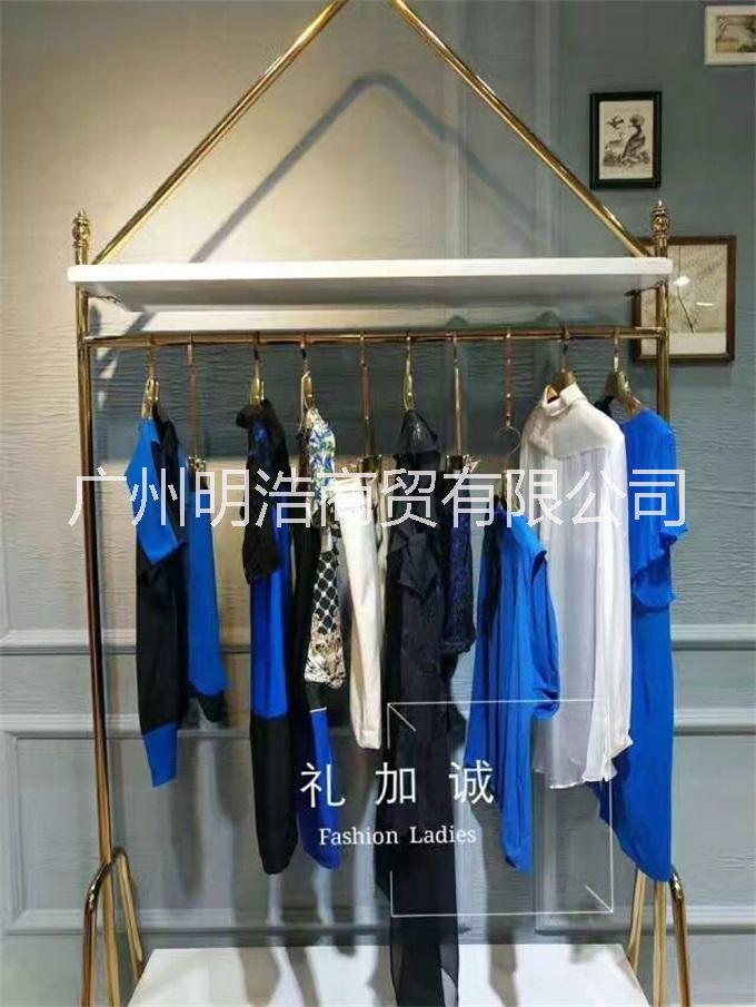 品牌折扣女裝圖片/品牌折扣女裝樣板圖 (4)