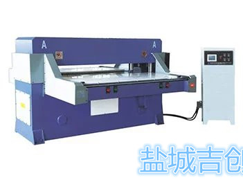 自动送料精密液压四柱平面裁断机图片