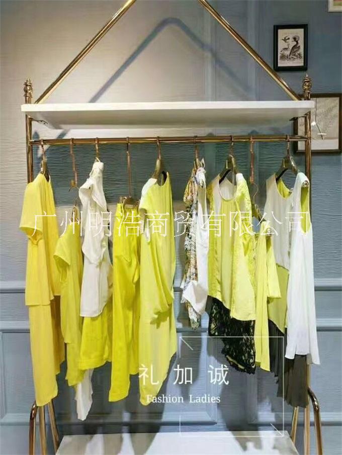 品牌折扣女裝圖片/品牌折扣女裝樣板圖 (3)