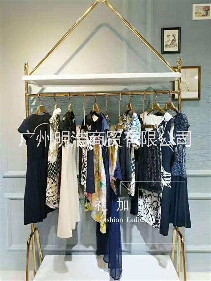 品牌折扣女裝圖片/品牌折扣女裝樣板圖 (1)