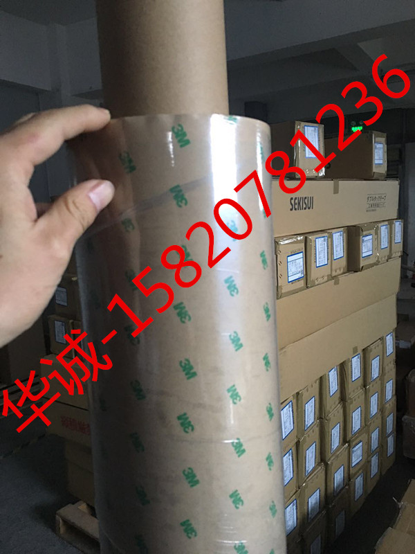 3M55261B高精密模切图片