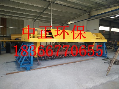 有機肥翻堆機圖片/有機肥翻堆機樣板圖 (3)