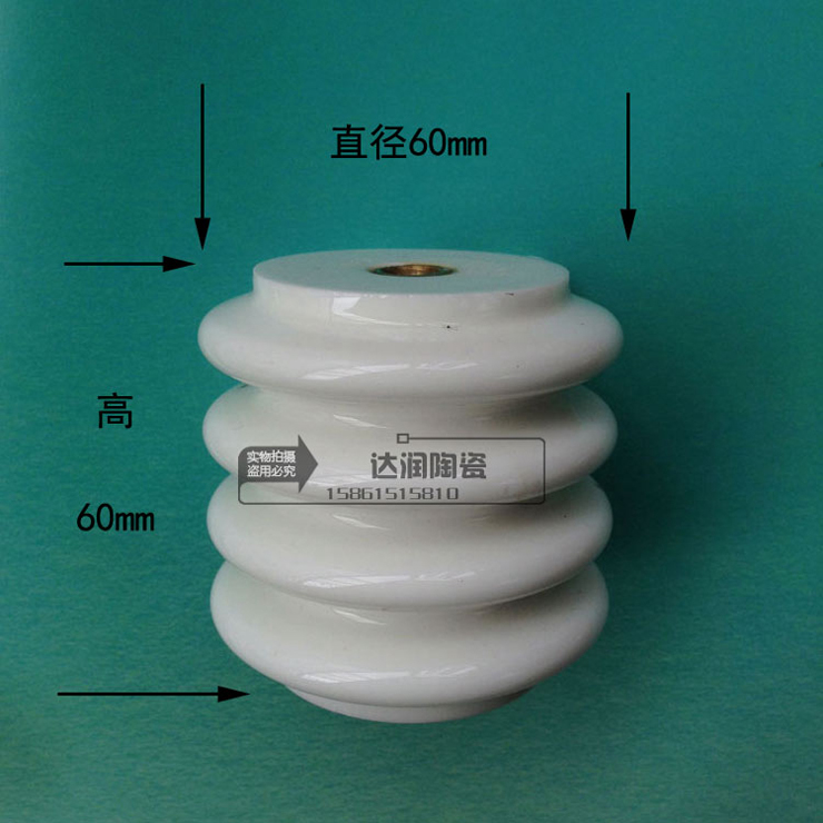 陶瓷绝缘子 配电柜用绝缘陶瓷 耐高压瓷瓶图片