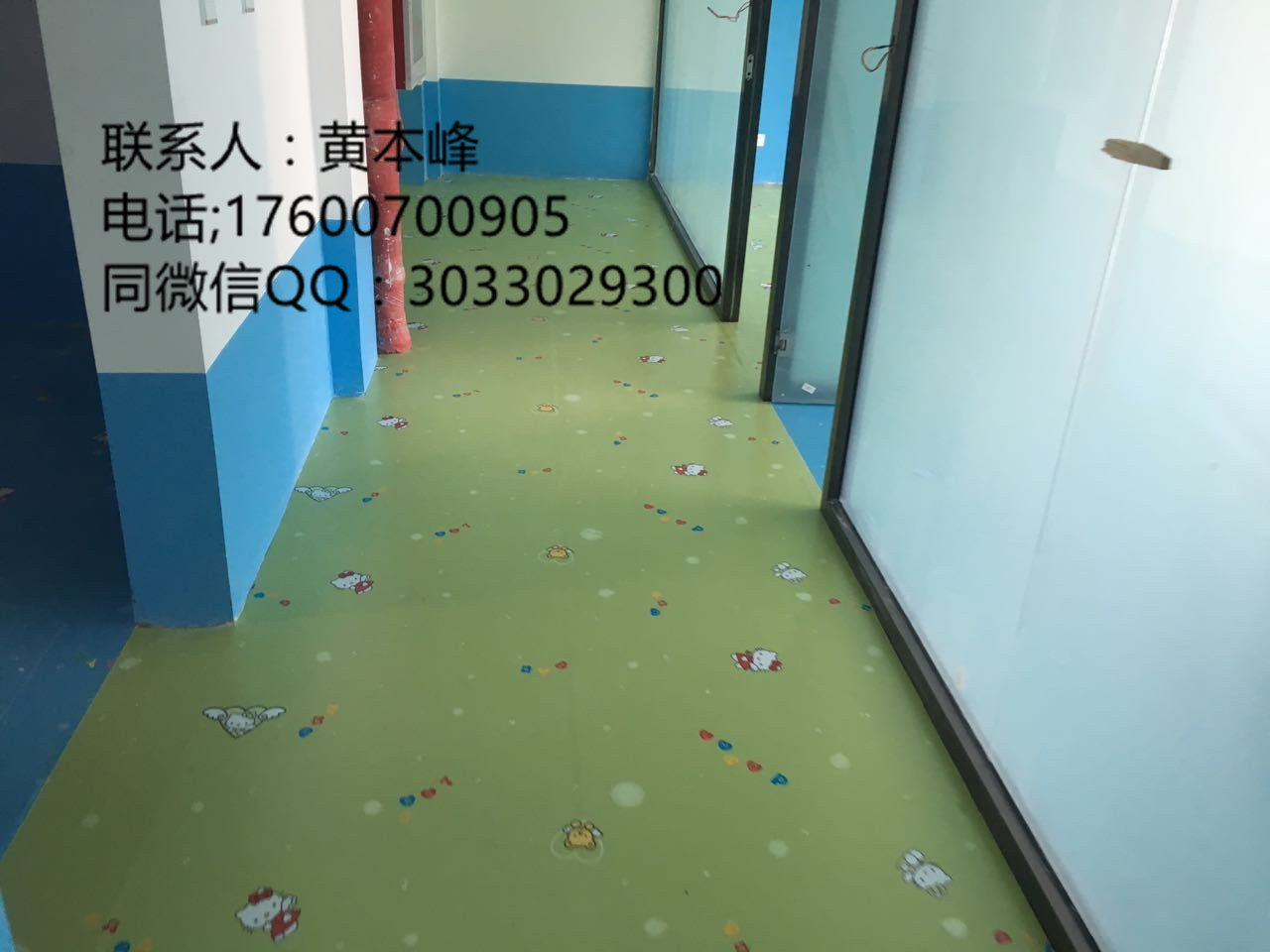 卷材地板幼儿园塑料地幼儿园地板哪家好，商用地板，弹性图片