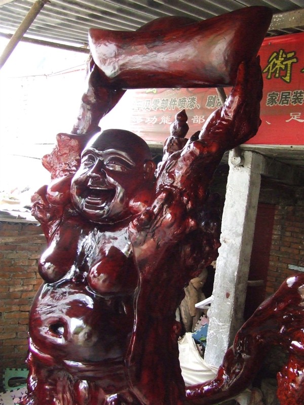 根雕勒佛獻(xiàn)寶，巨型根雕勒佛十堰根雕湖北根雕襄陽根雕