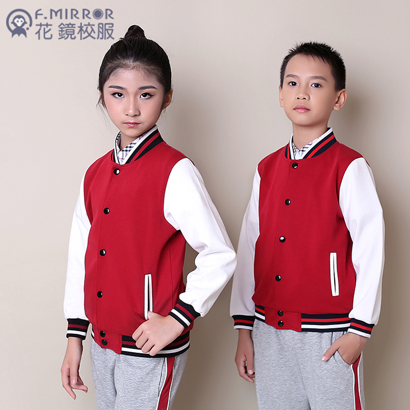 F.MIRROR花镜运动校服小学校服定制幼儿园园服运动校服春秋季套装图片