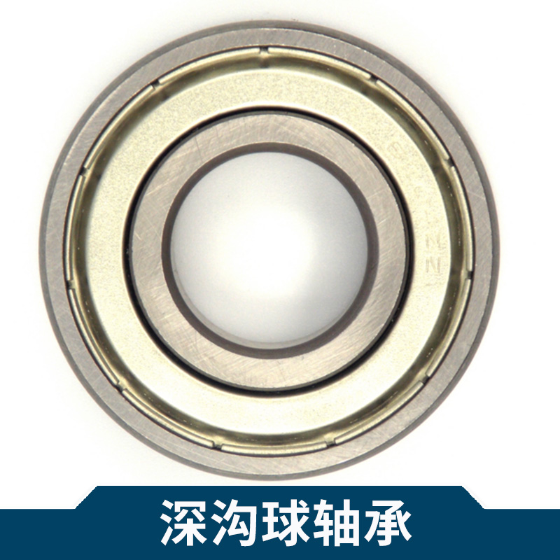 深溝球軸承6206圖片/深溝球軸承6206樣板圖 (3)