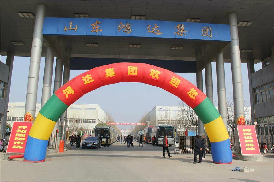 鴻達(dá)圖片/鴻達(dá)樣板圖 (2)