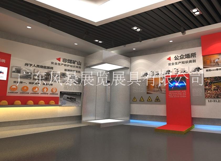 展廳設(shè)計(jì)圖片/展廳設(shè)計(jì)樣板圖 (3)