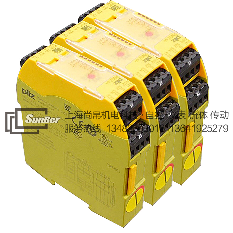 PILZ皮磁繼電器PNOZ S4圖片/PILZ皮磁繼電器PNOZ S4樣板圖 (4)