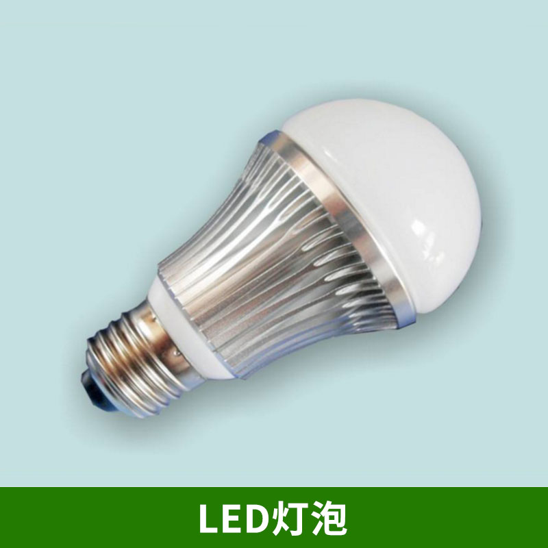 LED灯泡批发图片