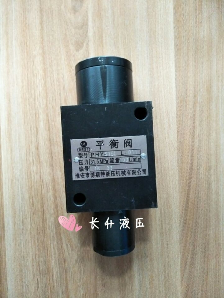 郑州市郑州联轴器批发价格、批发价格厂家联轴器郑州批发商、批发价格 郑州联轴器批发价格、批发价格 郑州联轴器批发价格、批发价格