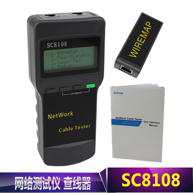 SC8108网络测线仪图片