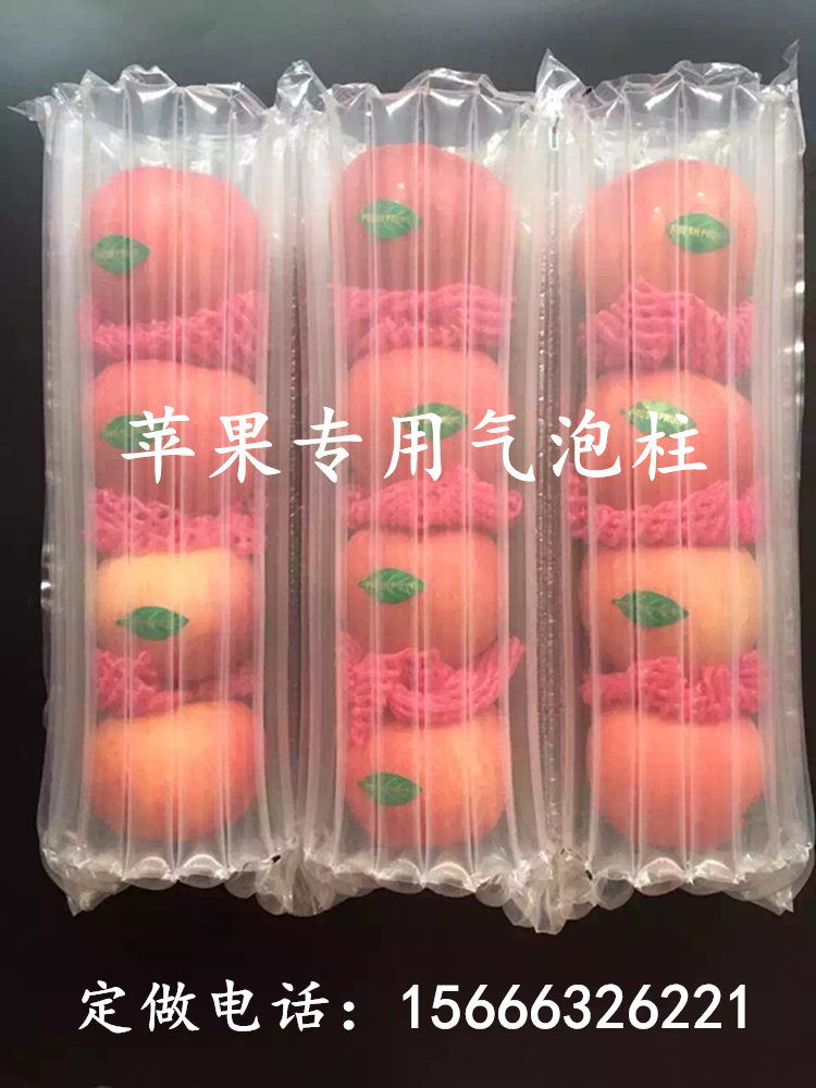 40公分氣泡柱卷材圖片/40公分氣泡柱卷材樣板圖 (2)