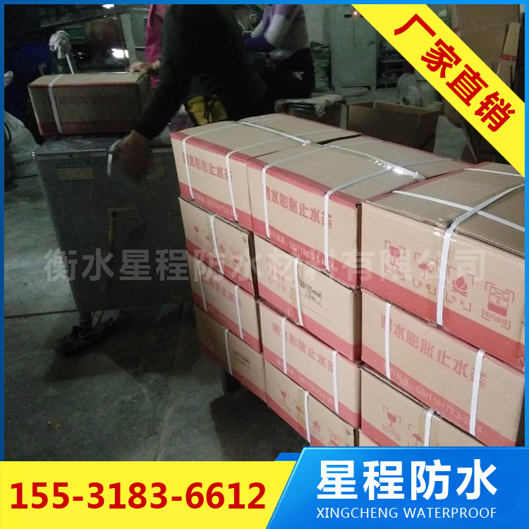 膩?zhàn)有蛨D片/膩?zhàn)有蜆影鍒D (2)