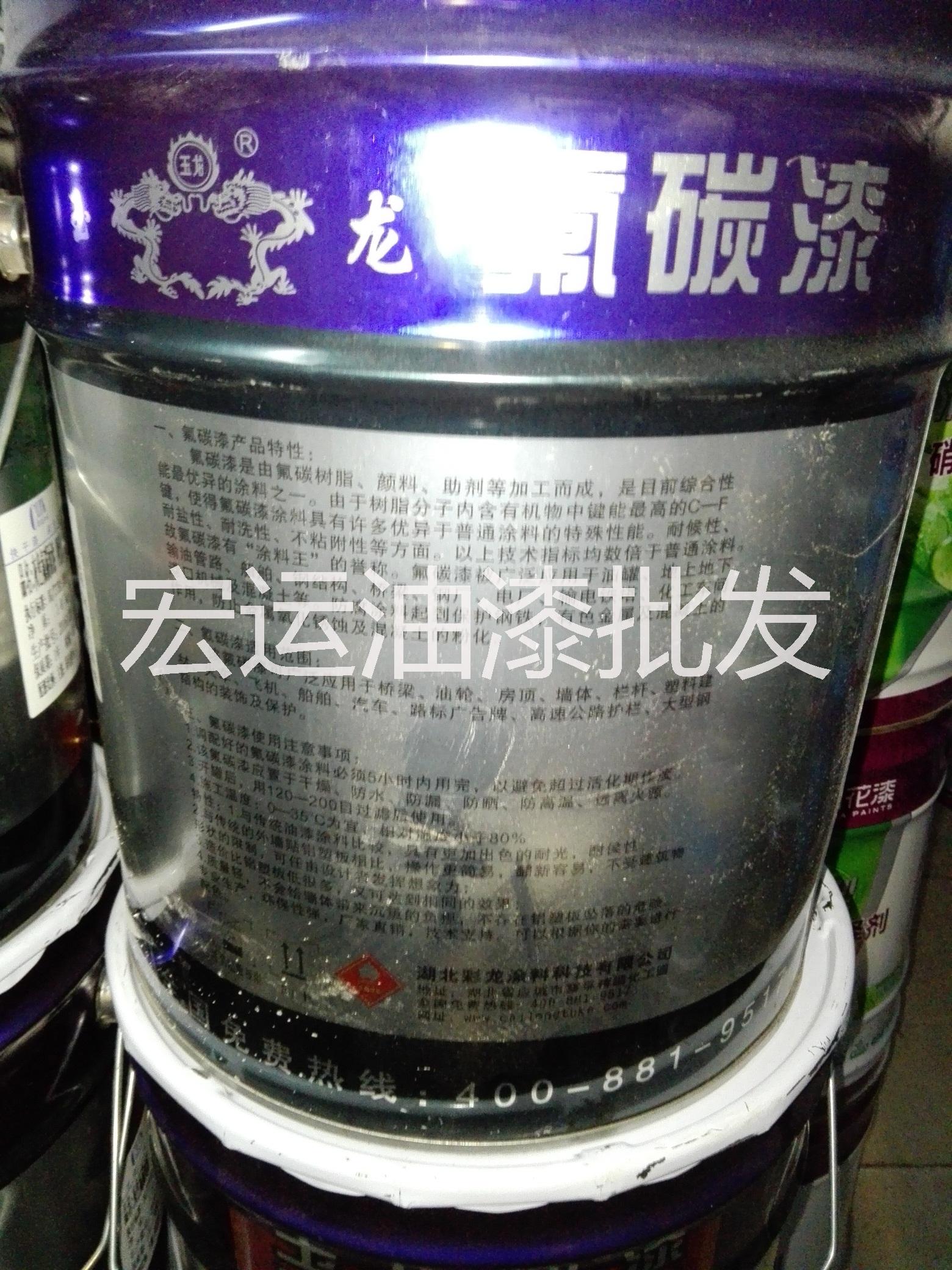 重庆市玉龙牌氟碳漆   玉龙牌氟碳漆批发