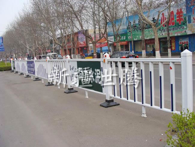 烏魯木齊城市道路護(hù)欄圖片/烏魯木齊城市道路護(hù)欄樣板圖 (4)