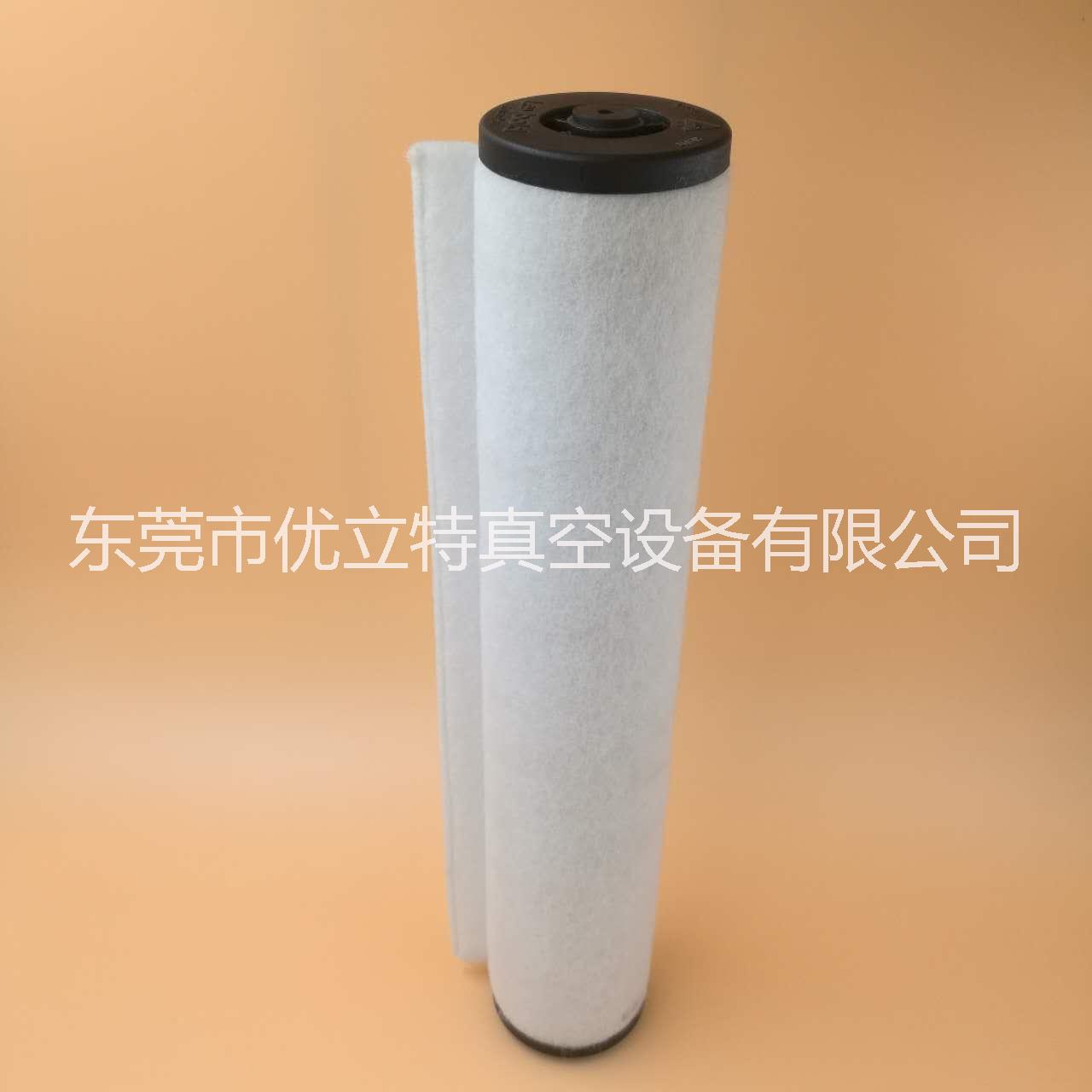 东莞现货供应莱宝真空泵SV1200油雾过滤器莱宝排气滤芯图片