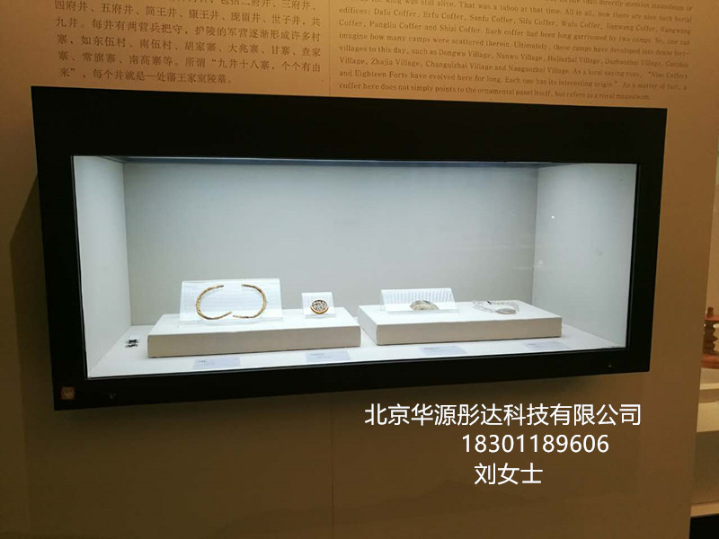 专注于博物馆的展柜的制作