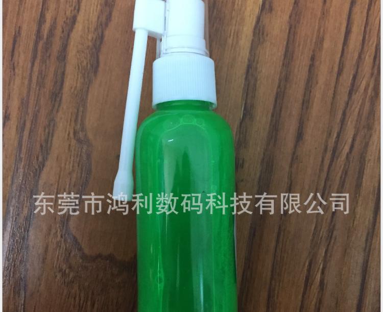 熒光指紋快速顯現(xiàn)液圖片/熒光指紋快速顯現(xiàn)液樣板圖 (2)