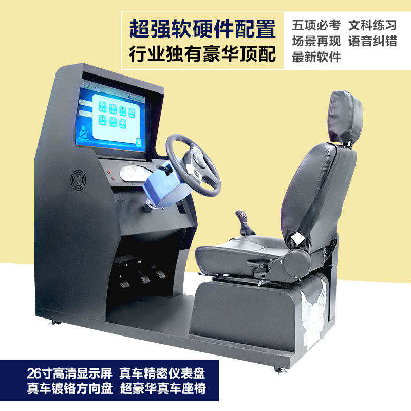 縣城創(chuàng)業(yè)圖片/縣城創(chuàng)業(yè)樣板圖 (1)