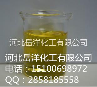 供应异噻唑啉酮杀菌灭藻剂图片