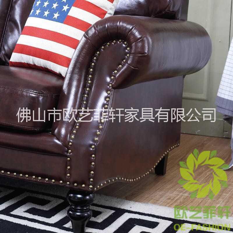 美式沙發(fā)圖片/美式沙發(fā)樣板圖 (3)