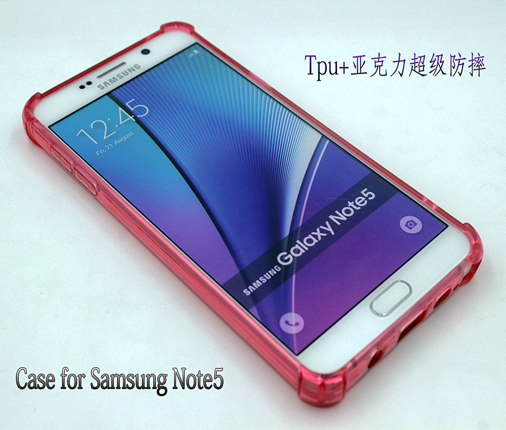 廣州三星NOTE5防摔手機套圖片