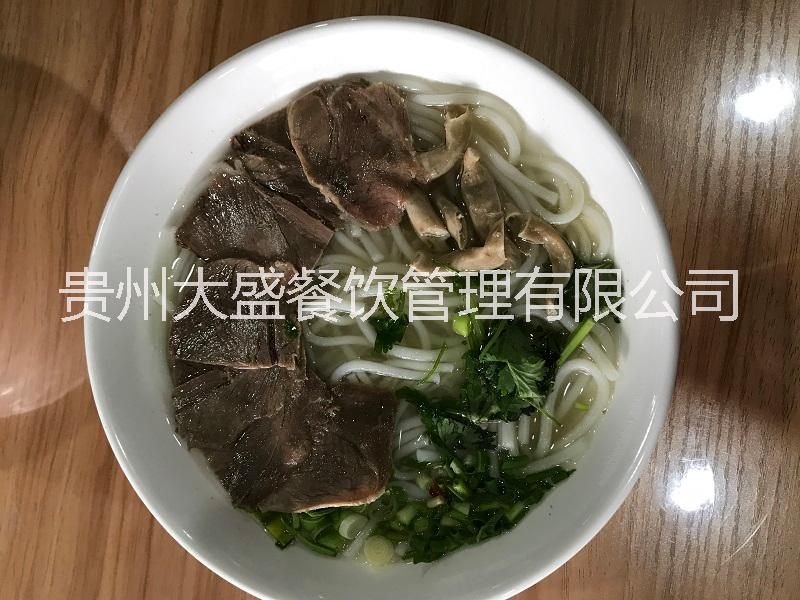 贵州花溪牛肉粉培训学校