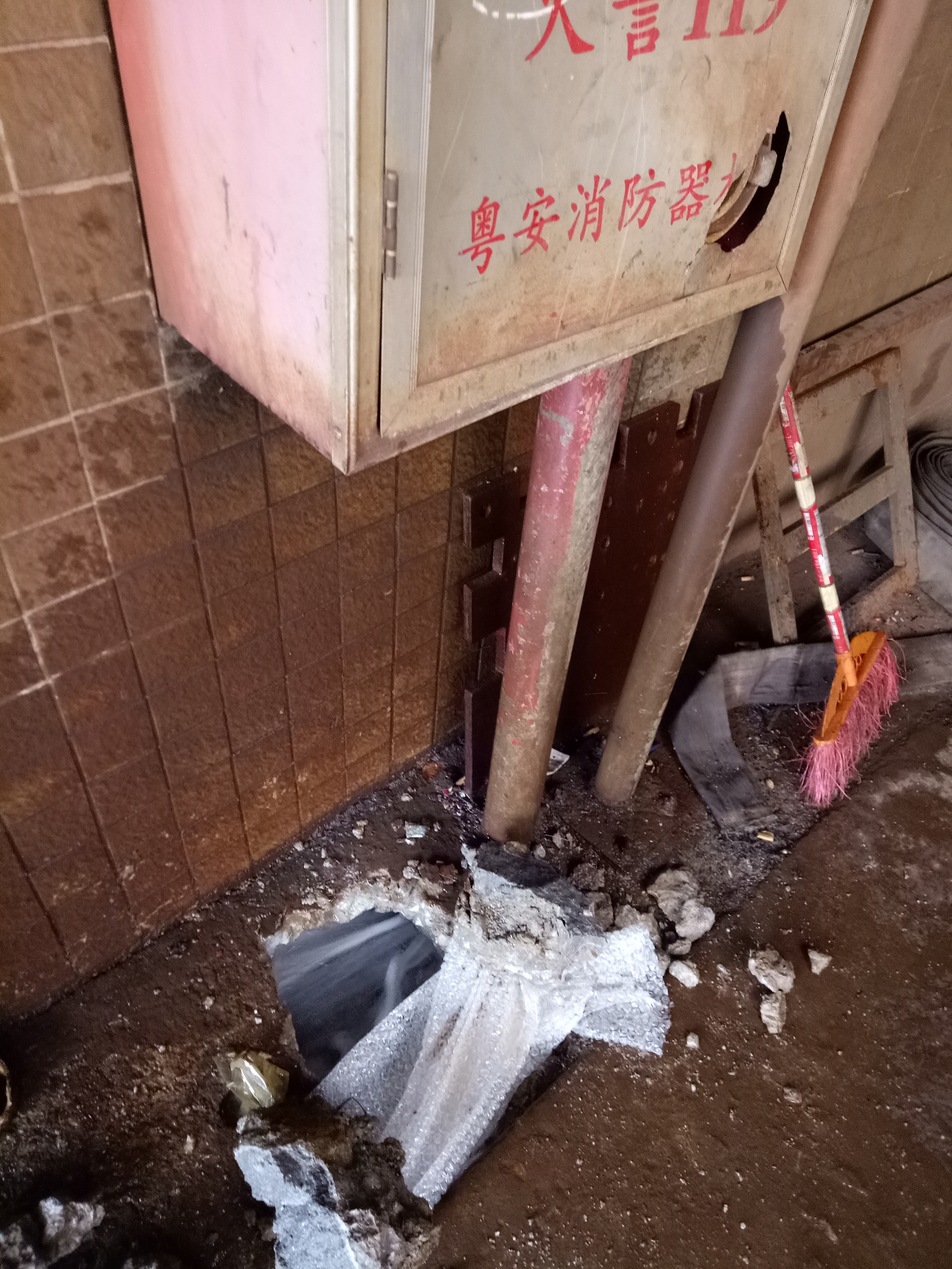 广州市肇庆地下管道漏水检测售后维修厂家肇庆地下管道漏水检测售后维修@肇庆漏水检测@肇庆埋地水管漏水检测