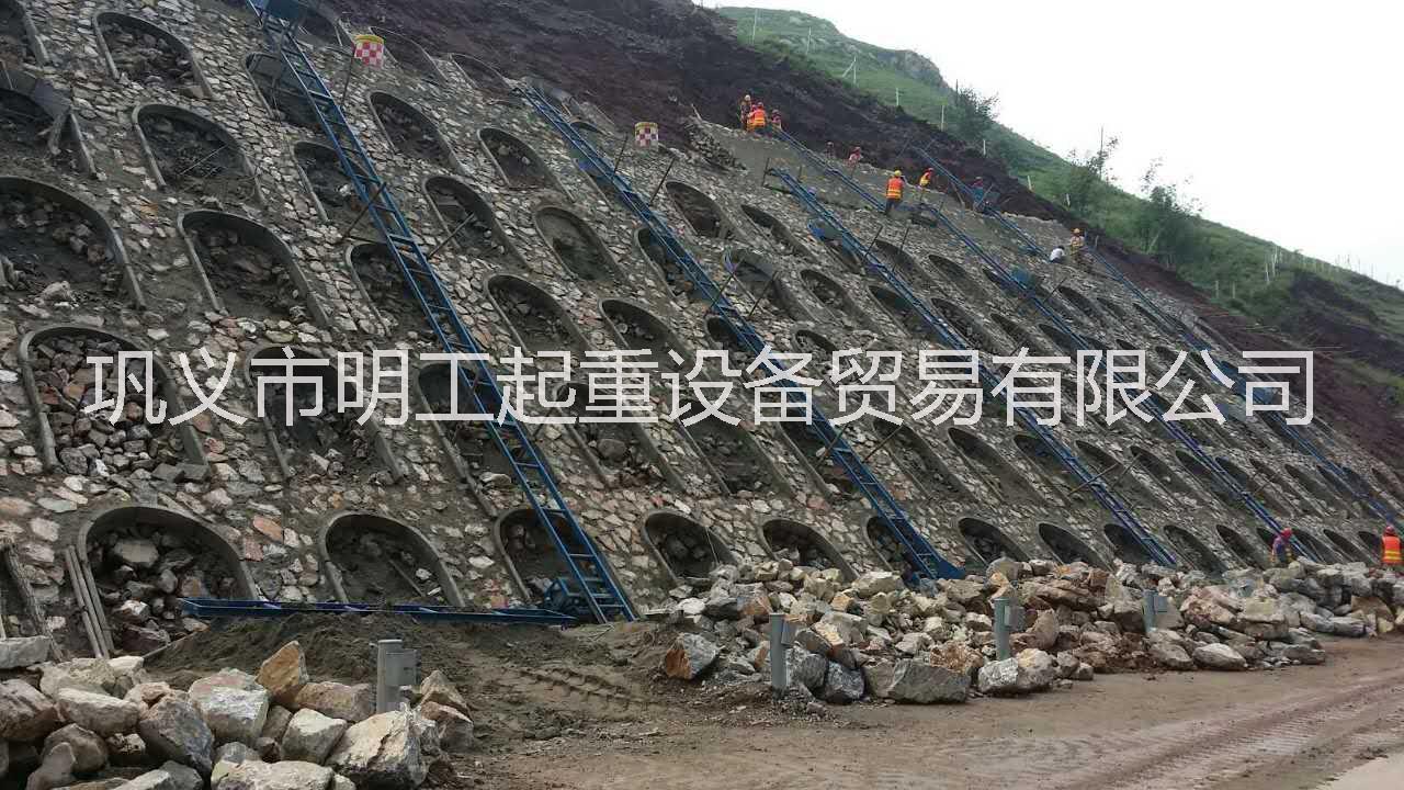 供應(yīng)明工爬山虎小吊機(jī)、斜坡上料機(jī)圖片/供應(yīng)明工爬山虎小吊機(jī)、斜坡上料機(jī)樣板圖 (4)