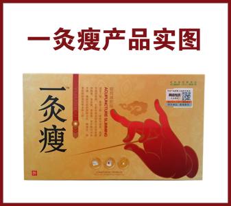 肚臍貼圖片/肚臍貼樣板圖 (2)