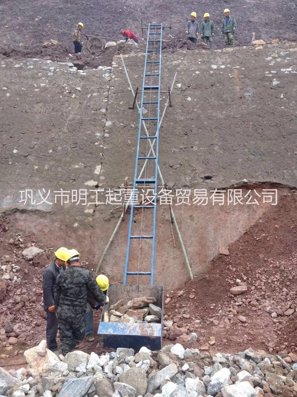 供應(yīng)明工爬山虎小吊機(jī)、斜坡上料機(jī)圖片/供應(yīng)明工爬山虎小吊機(jī)、斜坡上料機(jī)樣板圖 (2)