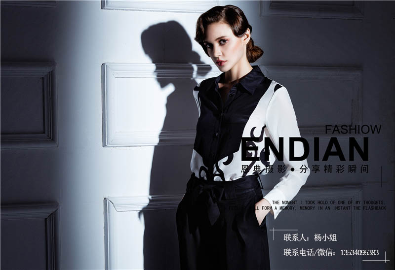 電商攝影圖片/電商攝影樣板圖 (1)