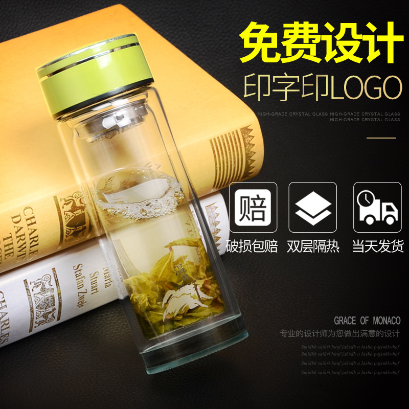 新款双层玻璃杯定制logo水晶玻璃杯无铅商务玻璃茶杯耐热双层杯图片