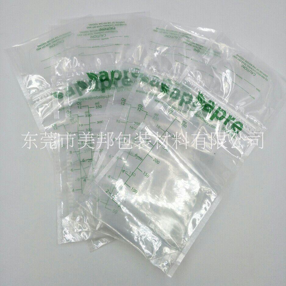 新款帶手提350ml母乳袋圖片/新款帶手提350ml母乳袋樣板圖 (4)