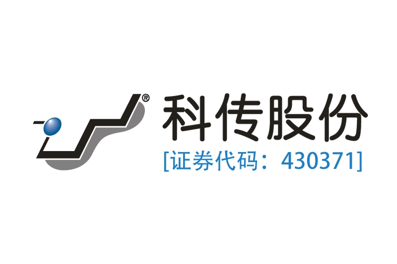 购物中心管理平台哪里有提供商，买购物中心管理系统及解决方案供应图片