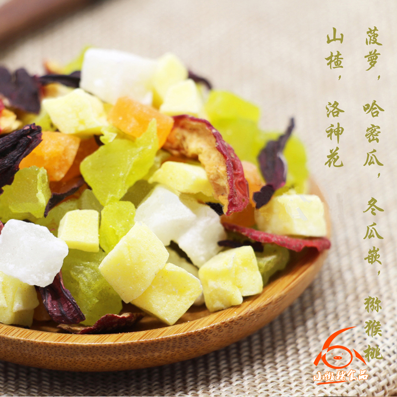 檸檬香甜水果茶圖片/檸檬香甜水果茶樣板圖 (2)