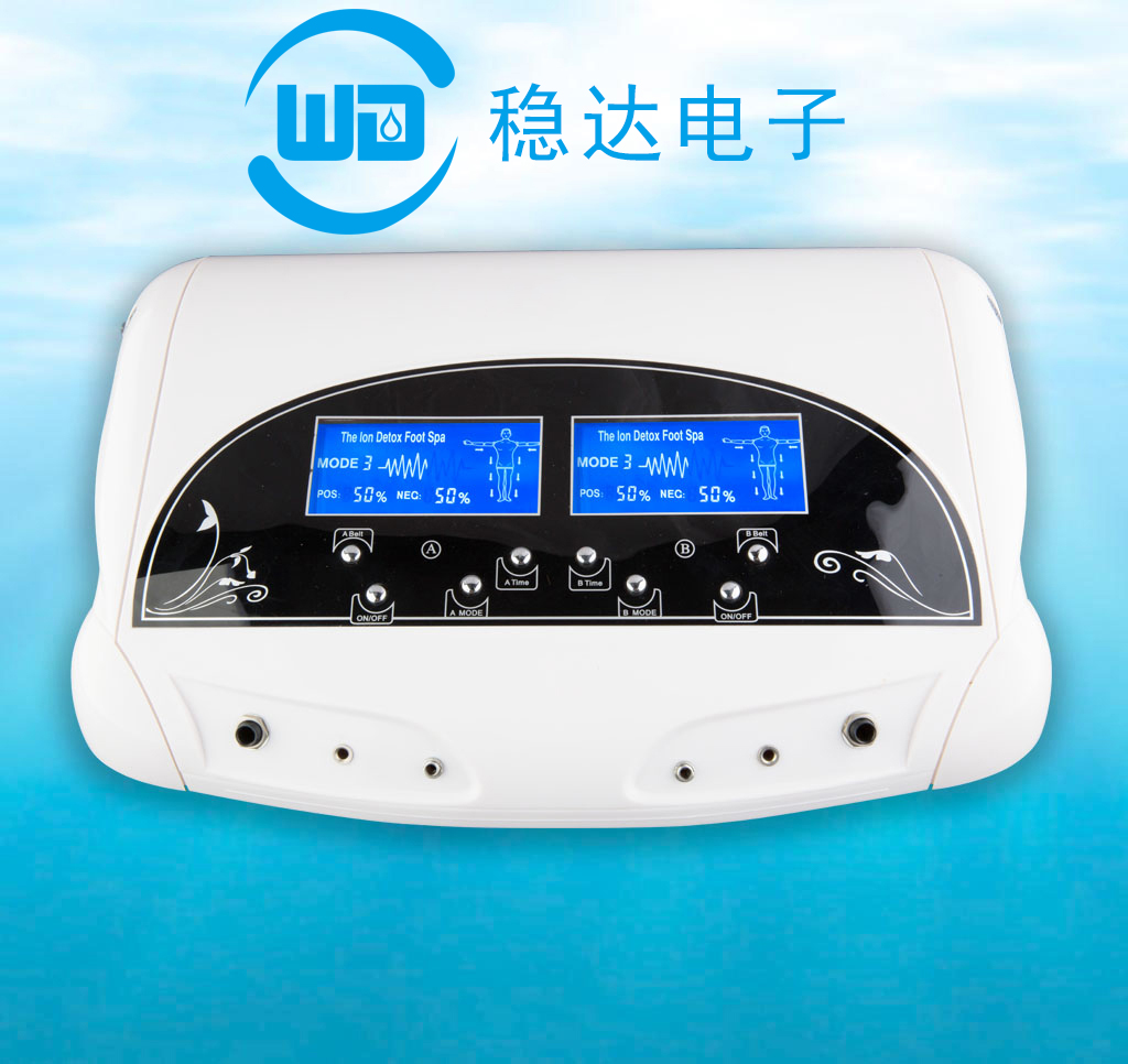 旗達(dá)氫分子泡腳機(jī)圖片/旗達(dá)氫分子泡腳機(jī)樣板圖 (3)