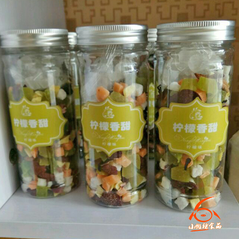 檸檬香甜水果茶圖片/檸檬香甜水果茶樣板圖 (4)