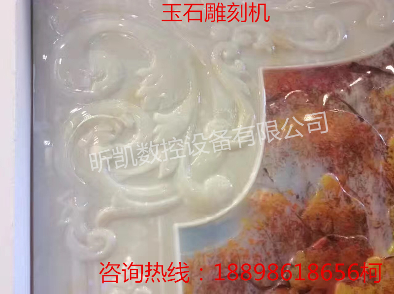 瓷磚背景墻雕刻機圖片/瓷磚背景墻雕刻機樣板圖 (4)