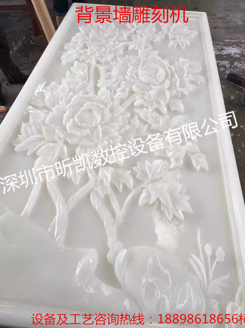 瓷磚背景墻雕刻機圖片/瓷磚背景墻雕刻機樣板圖 (3)